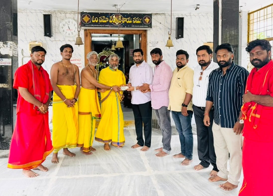 ఆలయ అభివృద్ధికి అండగా  వారధి ఫౌండేషన్.